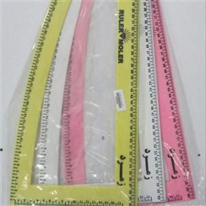 گونیا سوپر مولر محدب 1 عدد