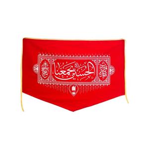 رودوشی قرمز (الحسین یجمعنا) 204086 کد 010173