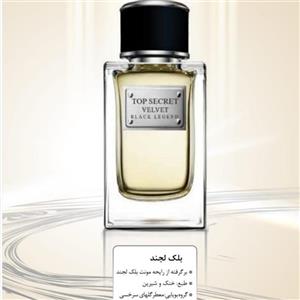 ادکلن مردانه تاپ سکرت بلک لجند