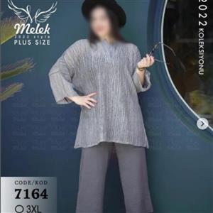 تونیک زنانه سایز بزرگ مجلسی سایز 52 تا 60