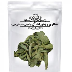 برگ انبه (50گرمی)