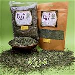 سبزی مرزه خشک ژینا درجه یک و اعلا 150 گرمی از کویر خراسان