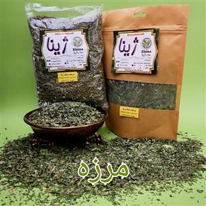 سبزی مرزه خشک ژینا درجه یک و اعلا 150 گرمی از کویر خراسان