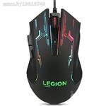 موس گیمینگ لنوو Legion M200