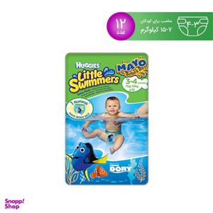 پوشک استخری هاگیز سایز 3-4 مناسب 7تا15 کیلو بسته 12 عددی