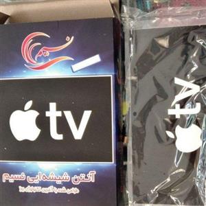 آنتن شیشه‌ای نسیم