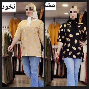 تونیک مجلسی زنانه شیک