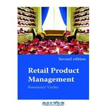 دانلود کتاب Retail Product Management  Buying and Merchandising