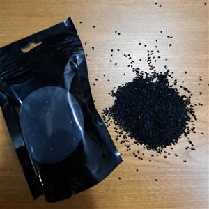 سیاه دانه درجه یک