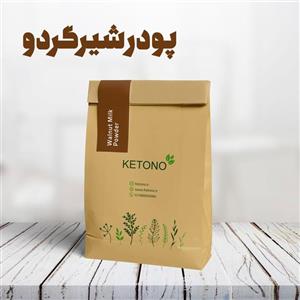 پودر شیرگردو 100 گرمی کتونو