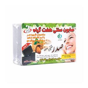 صابون مراغه سیاه اعلا خالص سنتی (یک کیلویی)