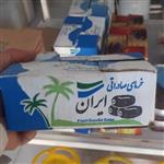 خرمای جدول ترکی صادراتی و مجلسی یک کیلو