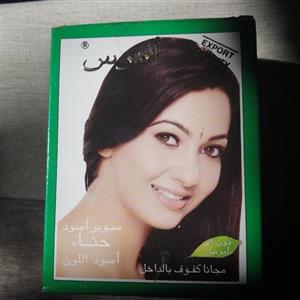 حنا هندی خارجی مشکی امیر (یک بسته)