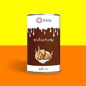 پودر شیر گردو 100 گرمی خالص برند پودرینو 