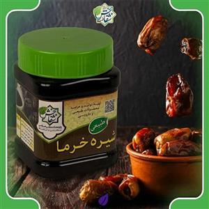 شیره خرما(نیم)