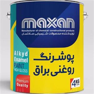 رنگ روغنی براق کرم استخوانی (1کیلو)