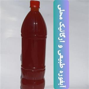 آبغوره طبیعی محلی خوشمزه