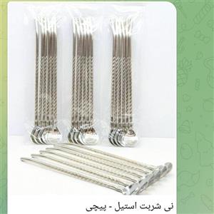 نی شربت استیل - پیچیبسته 6عددی کد مختاری با 