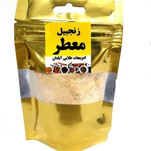 پودر زنجبیل.60 گرم