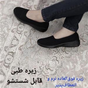 کفش طبی پیاده‌روی زنانه