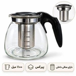 قوری پیرکس درب مشکی