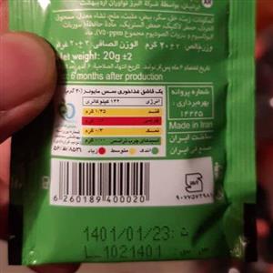 سس مایونز تکنفره 20 گرمی لیبرتی کارتن 400 عددی