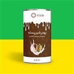 پودر شیر پسته  50 گرم برند پودرینو