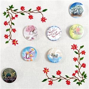 پیکسل مهدوی با موضوع امام زمان علیه السلام