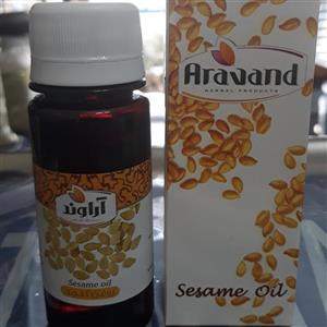 روغن کنجد آراوند 30 سی سی