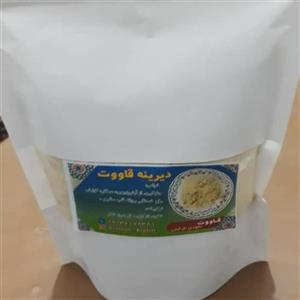 قاووت یا قوتو نخودی_نارگیلی