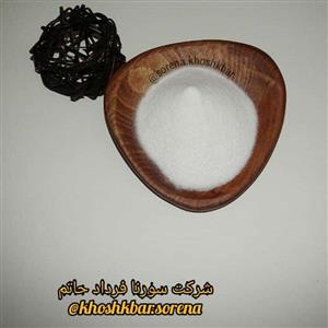 چای ماسالا داروخانه طبیعت، مدل کلاسیک در بسته بندی 250 گرمی 