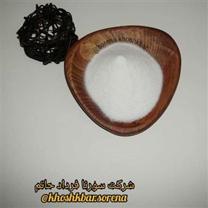 چای ماسالا داروخانه طبیعت، مدل کلاسیک در بسته بندی 100 گرمی 