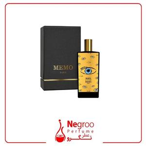 ادکلن ممو مارفا Memo Marfa حجم 200ml