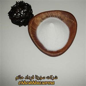 چای ماسالا پایه کاکائو داروخانه طبیعت در بسته بندی 500 گرمی 