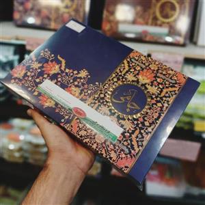 گز جامی خوانسار-گز انگبین خوانسار-دارای 28 درصد مغز پسته و انگبین