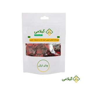 چای ترش گیلامی ( 500 گرمی )