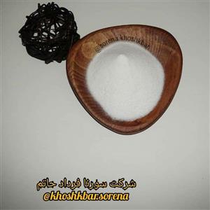 چای ماسالا (داروخانه طبیعت_مدل رژیمی) در بسته بندی 500 گرمی 