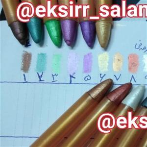 مداد چشم و خط لب رنگی