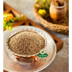 دانه زنیان درجه1 (100گرم) کارون