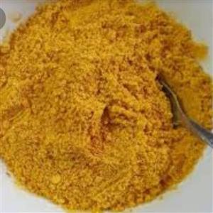 پودر پوست پرتغال (200گرمی)