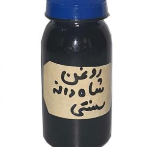 روغن شاهدانه سنتی فتاحی