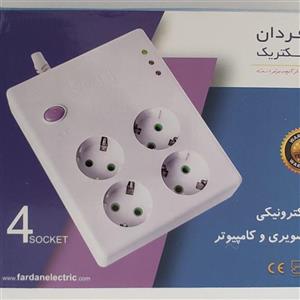محافظ 4 خانه فردان الکتریک