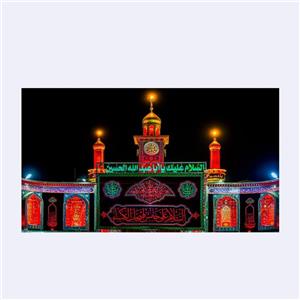 کتیبه طرح حرم امام حسین(ع)کد6892سایز125x70سانتی متر