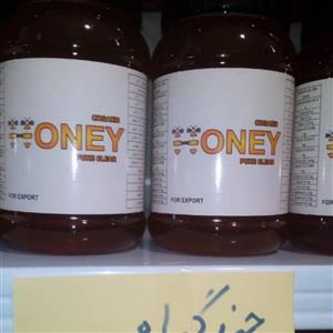 عسل چند گیاه از تولید به مصرف  زنبورداری