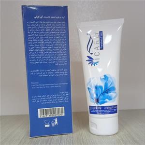 کرم نرم کننده و مرطوب کننده 75 میل تیوبی کلاسیک آی کارلی