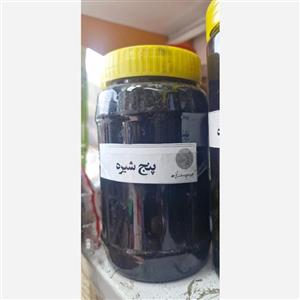 پنج شیره سنتی 900 گرم
