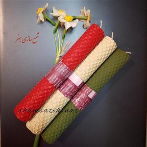 شمع موم عسلی یلدایی