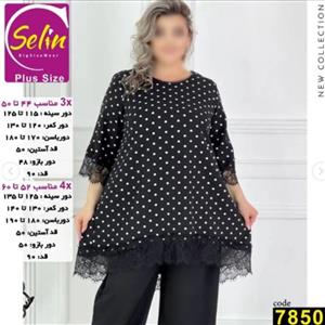 تونیک زنانه سایز بزرگ سایز 44 تا 60