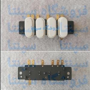 کلید پنکه پارس خزر (اصلی اورجینال) فابریک (مطابق تصویر)