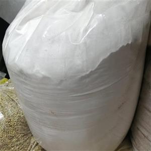 پودر نشاسته  (یک کیلو)